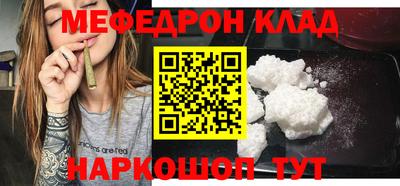 jwh Партизанск
