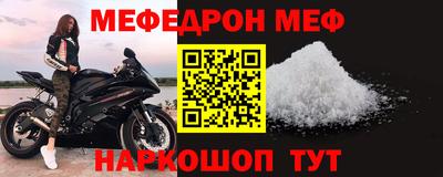 jwh Партизанск