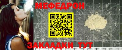 jwh Партизанск
