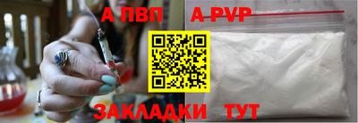 jwh Партизанск