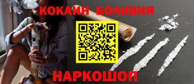 jwh Партизанск