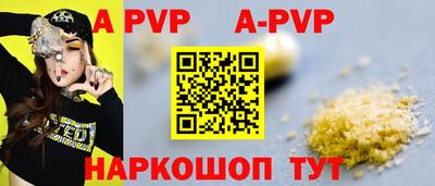 jwh Партизанск