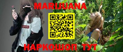 jwh Партизанск