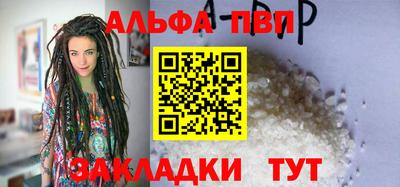 СК Первоуральск