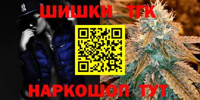 СК Первоуральск
