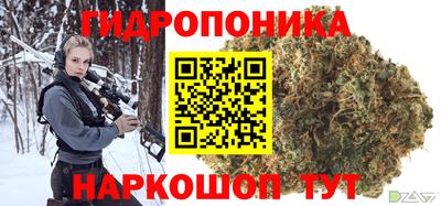 эйфоретик Пенза