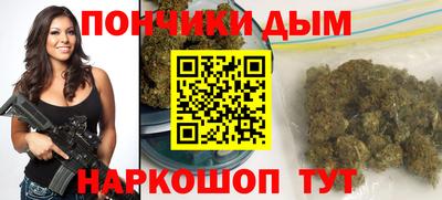 СК Первоуральск