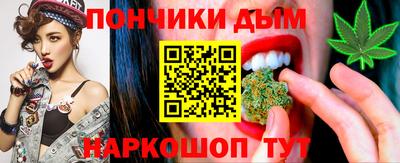 СК Первоуральск