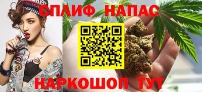 мдма Лениногорск