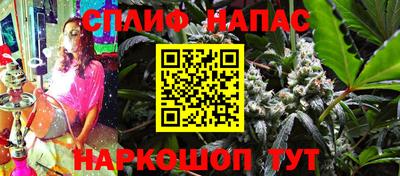 мдпв Ленинск-Кузнецкий