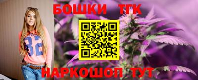 jwh Партизанск