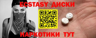 jwh Партизанск