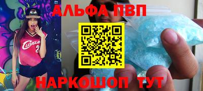 jwh Партизанск