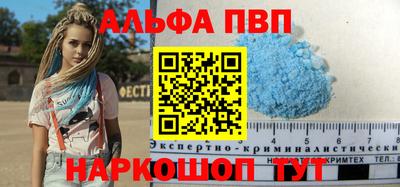 jwh Партизанск