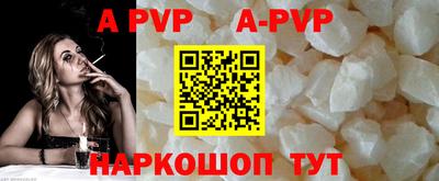 jwh Партизанск