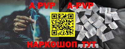 jwh Партизанск