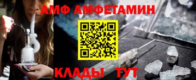 СК Первоуральск