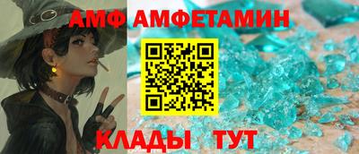 СК Первоуральск