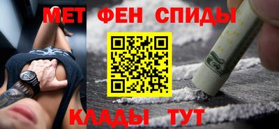 СК Первоуральск