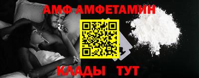 СК Первоуральск