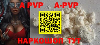 jwh Партизанск