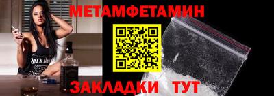 СК Первоуральск