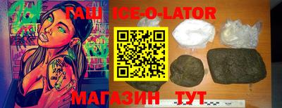 скорость Лесной