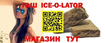 эйфоретик Пенза