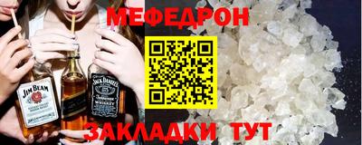 СК Первоуральск