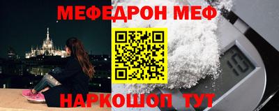 jwh Партизанск